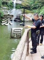 91国内在线